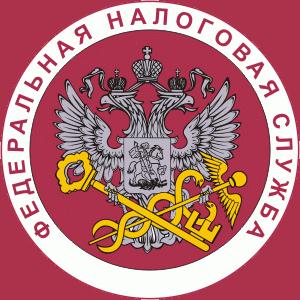 Налоговые инспекции, службы Краснозерского