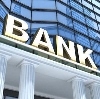 Банки в Краснозерском