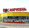 Гипермаркеты в Краснозерском